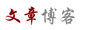趣智屋